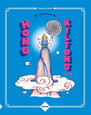 Les-aventures-de-Hong-Kiltong