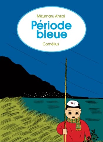 Période Bleue de Mizumaru Anzai