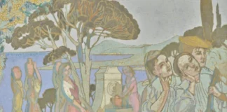 Maurice Denis Jules Cheret