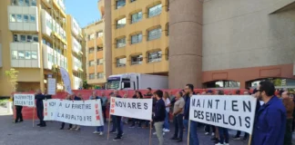 USM Novares